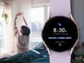 Samsung Galaxy Watch4's new update brings more health features - Hindi News | Samsung Galaxy Watch4's new update brings more health features | Latest technology News at Lokmattimes.com