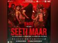 Salman Khan's latest poster from 'Radhe' gets 'Seeti Maar' response - Hindi News | Salman Khan's latest poster from 'Radhe' gets 'Seeti Maar' response | Latest entertainment News at Lokmattimes.com