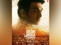 Pratik Gandhi's poster from Hansal Mehta's 'Dedh Bigha Zameen' out - Hindi News | Pratik Gandhi's poster from Hansal Mehta's 'Dedh Bigha Zameen' out | Latest entertainment News at Lokmattimes.com