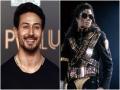 Tiger Shroff remembers Michael Jackson on his death anniversary - Hindi News | Tiger Shroff remembers Michael Jackson on his death anniversary | Latest entertainment News at Lokmattimes.com