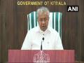 Lockdown strategy will change after June 16 depending on COVID situation, says Kerala CM - Hindi News | Lockdown strategy will change after June 16 depending on COVID situation, says Kerala CM | Latest national News at Lokmattimes.com