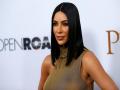 Kim Kardashian reveals how she 'got in trouble' with husband Kanye West - Hindi News | Kim Kardashian reveals how she 'got in trouble' with husband Kanye West | Latest entertainment News at Lokmattimes.com