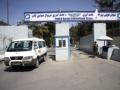 Kabul airport now ready for int'l flights: Taliban official - Hindi News | Kabul airport now ready for int'l flights: Taliban official | Latest international News at Lokmattimes.com