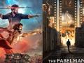 'RRR' above Spielberg's 'The Fabelmans' in 'Rolling Stone' 22 Best Movies list - Hindi News | 'RRR' above Spielberg's 'The Fabelmans' in 'Rolling Stone' 22 Best Movies list | Latest entertainment News at Lokmattimes.com