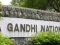 77% students opting for IGNOU are from Jammu villages - Hindi News | 77% students opting for IGNOU are from Jammu villages | Latest national News at Lokmattimes.com