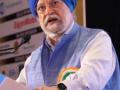 Govt navigated energy challenges well: Hardeep Puri - Hindi News | Govt navigated energy challenges well: Hardeep Puri | Latest international News at Lokmattimes.com