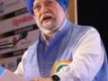 Hardeep Puri slams Congress for criticising inauguration of new Parliament building - Hindi News | Hardeep Puri slams Congress for criticising inauguration of new Parliament building | Latest national News at Lokmattimes.com