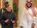 Saudi Arabia pledges $8bn package to Pak - Hindi News | Saudi Arabia pledges $8bn package to Pak | Latest politics News at Lokmattimes.com