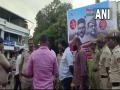 Karnataka: Cong requests police, administration to remove Savarkar's posters in Udupi - Hindi News | Karnataka: Cong requests police, administration to remove Savarkar's posters in Udupi | Latest national News at Lokmattimes.com