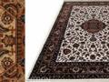 Global carpet fair to be held in Oct - Hindi News | Global carpet fair to be held in Oct | Latest international News at Lokmattimes.com