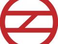 Normal services resume at Delhi Metro's yellow line - Hindi News | Normal services resume at Delhi Metro's yellow line | Latest national News at Lokmattimes.com