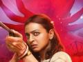 Radhika Apte unveils her character in action-comedy 'Mrs Undercover' - Hindi News | Radhika Apte unveils her character in action-comedy 'Mrs Undercover' | Latest entertainment News at Lokmattimes.com