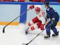 Winter Olympics: Finland win first-ever ice hockey gold; Germany, Britain win titles - Hindi News | Winter Olympics: Finland win first-ever ice hockey gold; Germany, Britain win titles | Latest other-sports News at Lokmattimes.com