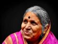 Sindhutai Sapkal laid to rest in Pune with full state honours - Hindi News | Sindhutai Sapkal laid to rest in Pune with full state honours | Latest politics News at Lokmattimes.com