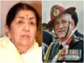 Tearful tributes to these brave sons of Mother India: Lata Mangeshkar condoles CDS Gen Bipin Rawat's demise - Hindi News | Tearful tributes to these brave sons of Mother India: Lata Mangeshkar condoles CDS Gen Bipin Rawat's demise | Latest entertainment News at Lokmattimes.com