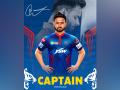 Delhi Capitals appoint Rishabh Pant as captain for IPL 2021 - Hindi News | Delhi Capitals appoint Rishabh Pant as captain for IPL 2021 | Latest cricket News at Lokmattimes.com