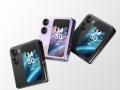 OPPO brings flagship foldable Find N2 Flip to India, starts Rs 89,999 - Hindi News | OPPO brings flagship foldable Find N2 Flip to India, starts Rs 89,999 | Latest technology News at Lokmattimes.com