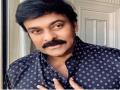 Amid Hindi language controversy, Chiranjeevi remembers 'humiliating' award ceremony in Delhi - Hindi News | Amid Hindi language controversy, Chiranjeevi remembers 'humiliating' award ceremony in Delhi | Latest entertainment News at Lokmattimes.com