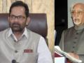 Mukhtar Abbas Naqvi slams Hamid Ansari for remarks at IAMC event on R-Day - Hindi News | Mukhtar Abbas Naqvi slams Hamid Ansari for remarks at IAMC event on R-Day | Latest politics News at Lokmattimes.com