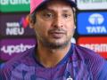 IPL 2023: Embarrassing for anyone when you don't play well, says RR coach Sangakkara - Hindi News | IPL 2023: Embarrassing for anyone when you don't play well, says RR coach Sangakkara | Latest cricket News at Lokmattimes.com
