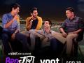 'Brochara' Season 2 OTT release on April 18 - Hindi News | 'Brochara' Season 2 OTT release on April 18 | Latest entertainment News at Lokmattimes.com