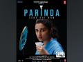 Parineeti Chopra drops power-packed anthem 'Parindra' from 'Saina' - Hindi News | Parineeti Chopra drops power-packed anthem 'Parindra' from 'Saina' | Latest entertainment News at Lokmattimes.com