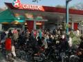 Petrol stocks may dry up in Pakistan - Hindi News | Petrol stocks may dry up in Pakistan | Latest international News at Lokmattimes.com