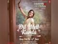 Taapsee Pannu starrer 'Haseen Dillruba' makers to soon drop first song 'Dil Melt Karda' - Hindi News | Taapsee Pannu starrer 'Haseen Dillruba' makers to soon drop first song 'Dil Melt Karda' | Latest entertainment News at Lokmattimes.com