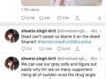 Sushant's sister Shweta: Dead can't speak so blame it on the dead - Hindi News | Sushant's sister Shweta: Dead can't speak so blame it on the dead | Latest lifestyle News at Lokmattimes.com