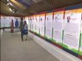 Independence Day: Gallery in Hyderabad displays prominent freedom fighters - Hindi News | Independence Day: Gallery in Hyderabad displays prominent freedom fighters | Latest national News at Lokmattimes.com