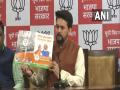 UP polls: Anurag Thakur hails BJP's manifesto, says party will continue to work on women safety - Hindi News | UP polls: Anurag Thakur hails BJP's manifesto, says party will continue to work on women safety | Latest national News at Lokmattimes.com