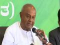 A balanced decision: HD Deve Gowda on Ayodhya verdict - Hindi News | A balanced decision: HD Deve Gowda on Ayodhya verdict | Latest politics News at Lokmattimes.com
