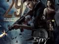 Nikhil Siddhartha is a man on a mission with a machine gun in 'Spy' poster - Hindi News | Nikhil Siddhartha is a man on a mission with a machine gun in 'Spy' poster | Latest entertainment News at Lokmattimes.com