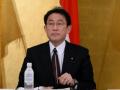 Fumio Kishida wins Japan's ruling party presidential election - Hindi News | Fumio Kishida wins Japan's ruling party presidential election | Latest politics News at Lokmattimes.com