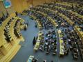 African Union condemns assassination of Mali's defense minister - Hindi News | African Union condemns assassination of Mali's defense minister | Latest international News at Lokmattimes.com