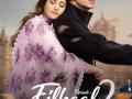Akshay Kumar, Nupur Sanon's 'Filhall 2' teaser to drop on June 30 - Hindi News | Akshay Kumar, Nupur Sanon's 'Filhall 2' teaser to drop on June 30 | Latest lifestyle News at Lokmattimes.com