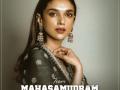 Aditi Rao Hydari to play dance teacher in 'Maha Samudram' - Hindi News | Aditi Rao Hydari to play dance teacher in 'Maha Samudram' | Latest entertainment News at Lokmattimes.com