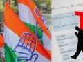 Writing off loans of the rich, corporate tax cuts: Cong questions 'muft ki gajak' - Hindi News | Writing off loans of the rich, corporate tax cuts: Cong questions 'muft ki gajak' | Latest national News at Lokmattimes.com