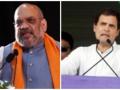 Pegasus row: Rahul demands Shah's resignation, SC probe against Modi - Hindi News | Pegasus row: Rahul demands Shah's resignation, SC probe against Modi | Latest politics News at Lokmattimes.com