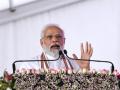 Is PM Modi's silence in Jammu on Pakistan and terror a signal for a new beginning? - Hindi News | Is PM Modi's silence in Jammu on Pakistan and terror a signal for a new beginning? | Latest national News at Lokmattimes.com