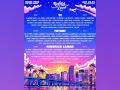 Kanye West, Kendrick Lamar, Future set to headline Rolling Loud Miami 2022 - Hindi News | Kanye West, Kendrick Lamar, Future set to headline Rolling Loud Miami 2022 | Latest entertainment News at Lokmattimes.com