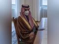 Saudi Foreign Minister arrives in Nepal on two-day official visit - Hindi News | Saudi Foreign Minister arrives in Nepal on two-day official visit | Latest international News at Lokmattimes.com