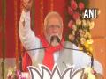 'Pariwarwadis' used to put obstacles in development path BJP initiated for UP: PM Modi attacks Opposition - Hindi News | 'Pariwarwadis' used to put obstacles in development path BJP initiated for UP: PM Modi attacks Opposition | Latest politics News at Lokmattimes.com