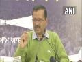 AAP won't indulge in politics on national, internal security: Kejriwal - Hindi News | AAP won't indulge in politics on national, internal security: Kejriwal | Latest politics News at Lokmattimes.com