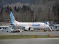 UAE airline flydubai cancels flights to Kazakhstan capital Almaty - Hindi News | UAE airline flydubai cancels flights to Kazakhstan capital Almaty | Latest international News at Lokmattimes.com