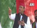 BJP govt is not for poor, but for rich; big industrialists loot banks and run away: Akhilesh Yadav - Hindi News | BJP govt is not for poor, but for rich; big industrialists loot banks and run away: Akhilesh Yadav | Latest politics News at Lokmattimes.com