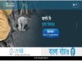 Trinamool Congress alleges wrongdoings by BJP, launches digital campaign to unite people - Hindi News | Trinamool Congress alleges wrongdoings by BJP, launches digital campaign to unite people | Latest national News at Lokmattimes.com