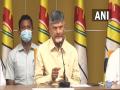 Chandrababu Naidu to tour flood-hit areas in Andhra from tomorrow - Hindi News | Chandrababu Naidu to tour flood-hit areas in Andhra from tomorrow | Latest national News at Lokmattimes.com