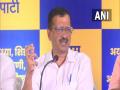 Goa: Kejriwal promises free pilgrimage to Ayodhya if AAP wins 2022 Assembly polls - Hindi News | Goa: Kejriwal promises free pilgrimage to Ayodhya if AAP wins 2022 Assembly polls | Latest politics News at Lokmattimes.com