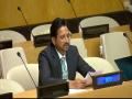 India at United Nations pays homage to CRPF personnel killed in Pulwama terror attack - Hindi News | India at United Nations pays homage to CRPF personnel killed in Pulwama terror attack | Latest international News at Lokmattimes.com